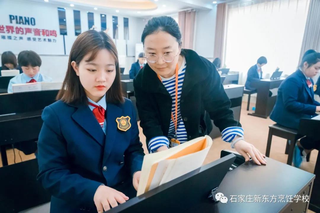 在河北新東方你想做哪種類型的女孩子？