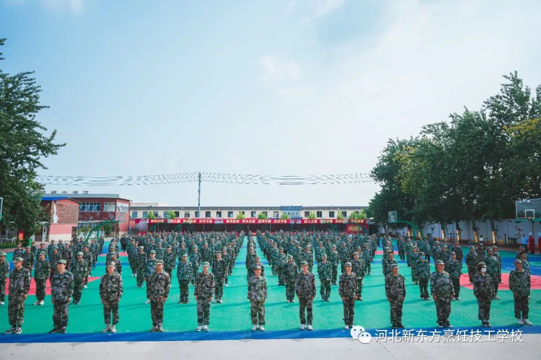 軍訓(xùn)匯演|秣馬揚帆展風(fēng)采，英姿颯爽舞青春