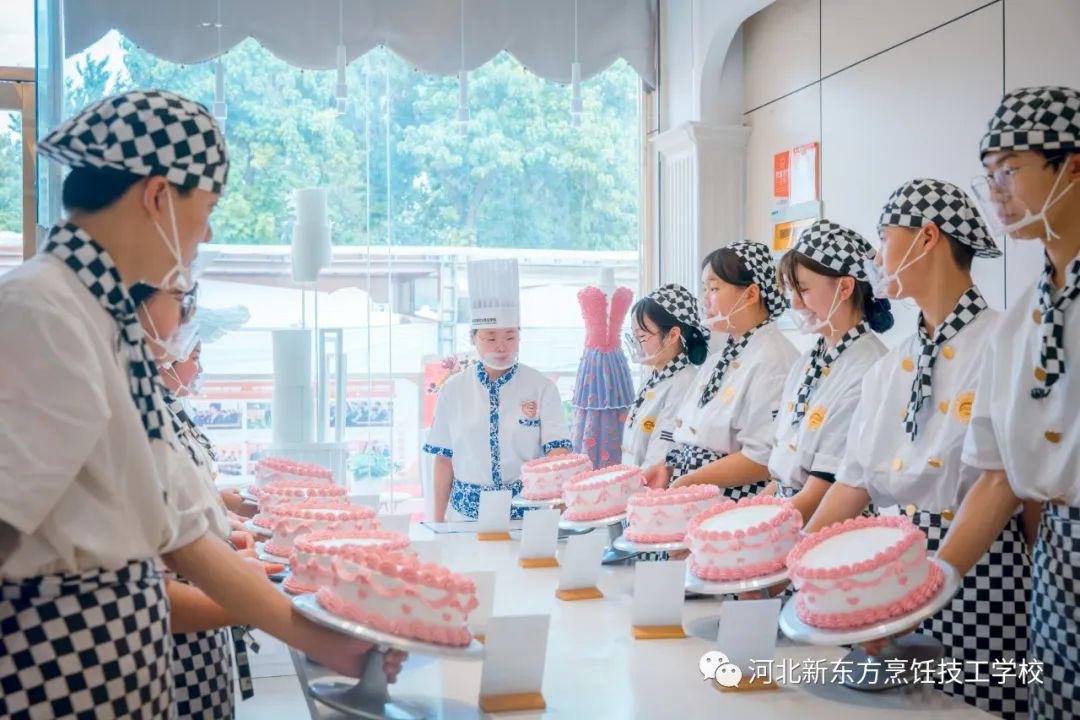 【河北省學蛋糕烘焙】石家莊新東方西點西餐長期合集