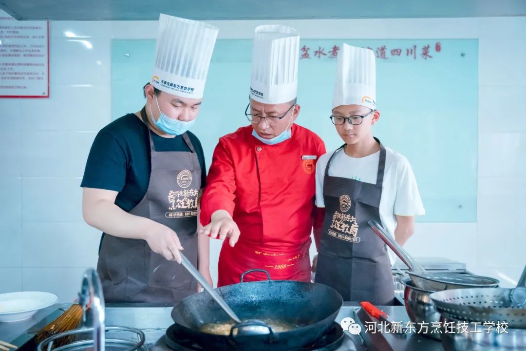 【五天四晚】河北新東方“食藝之道”暑期夏令營重磅來臨！